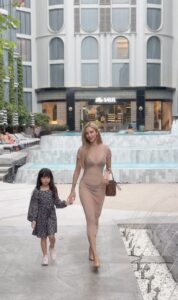 อุ้ม ลักขณา กระแส